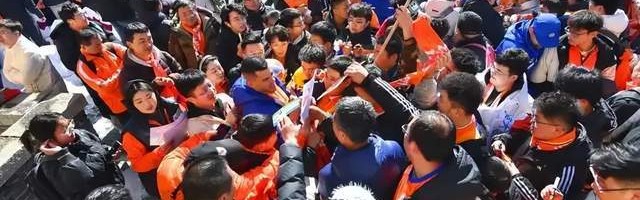 华体会-球队登泰山被定性封建迷信，夺冠机会全无，真相让人震惊！