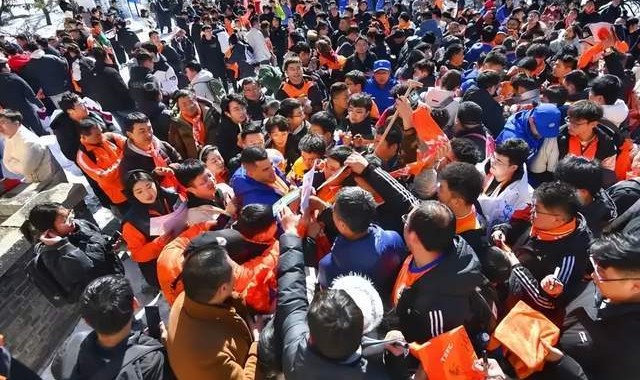 华体会-球队登泰山被定性封建迷信，夺冠机会全无，真相让人震惊！